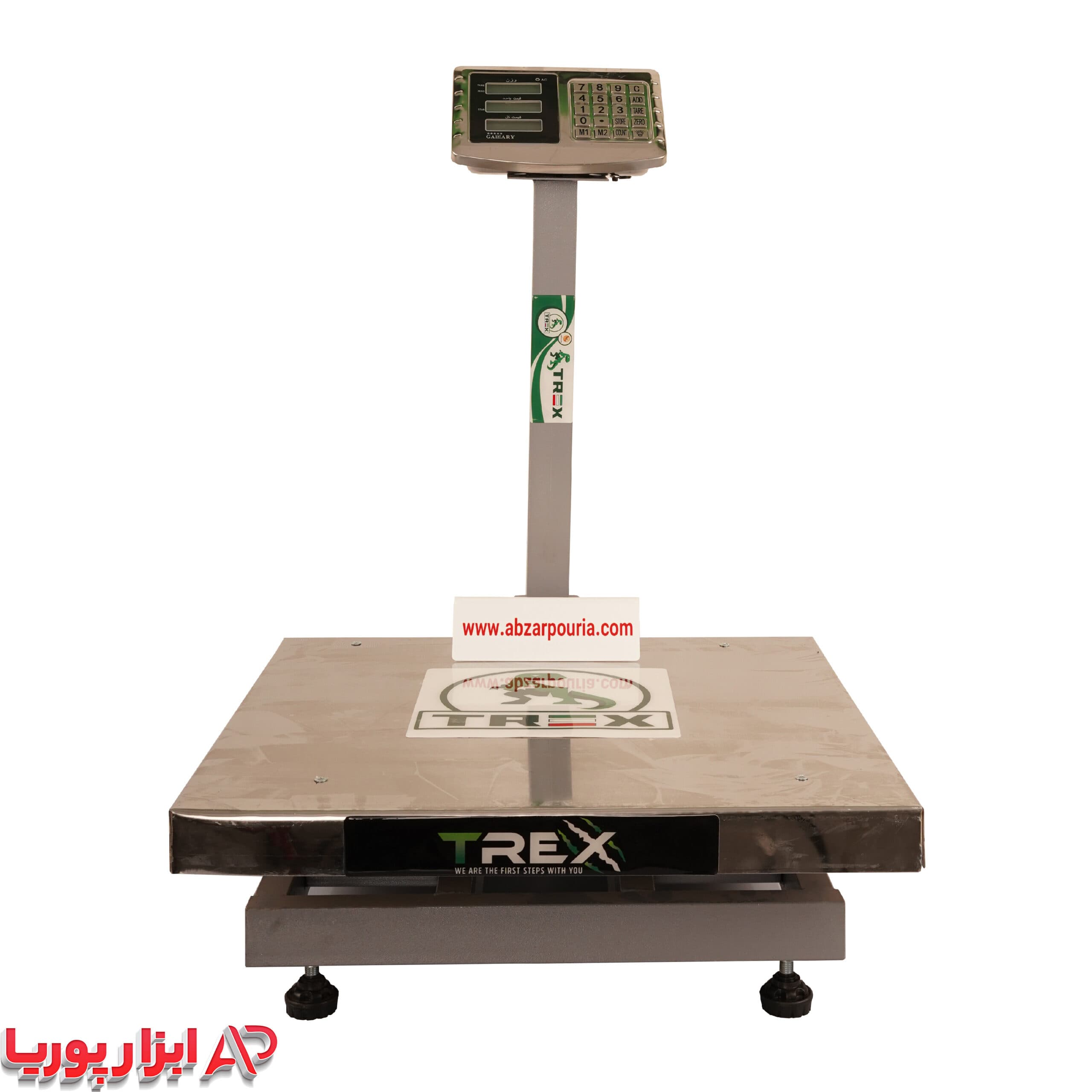 باسکول 700 کیلویی کمری بدنه تیرکس استیل 60*60