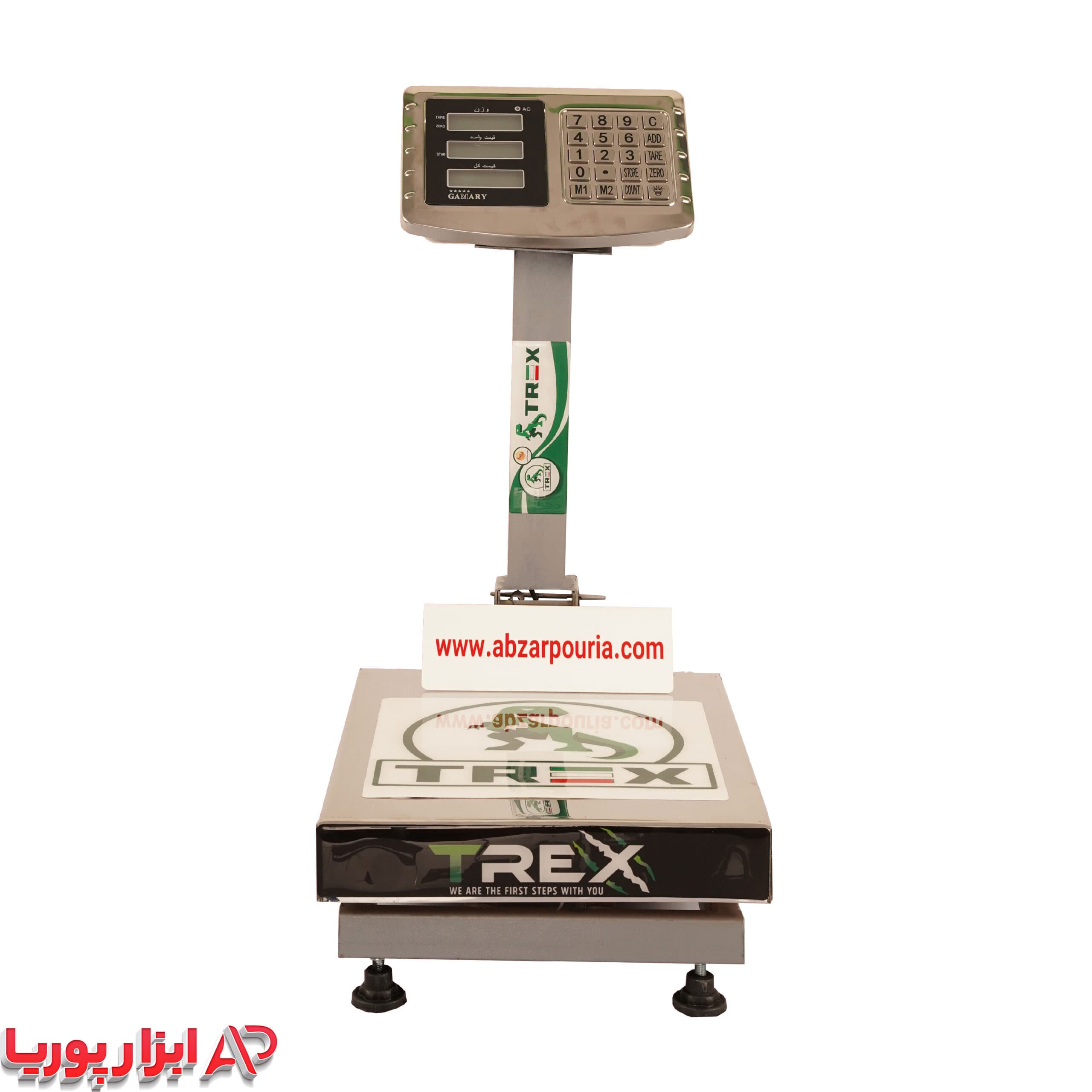 باسکول 200 کیلویی کمری بدنه تیرکس استیل 30*40