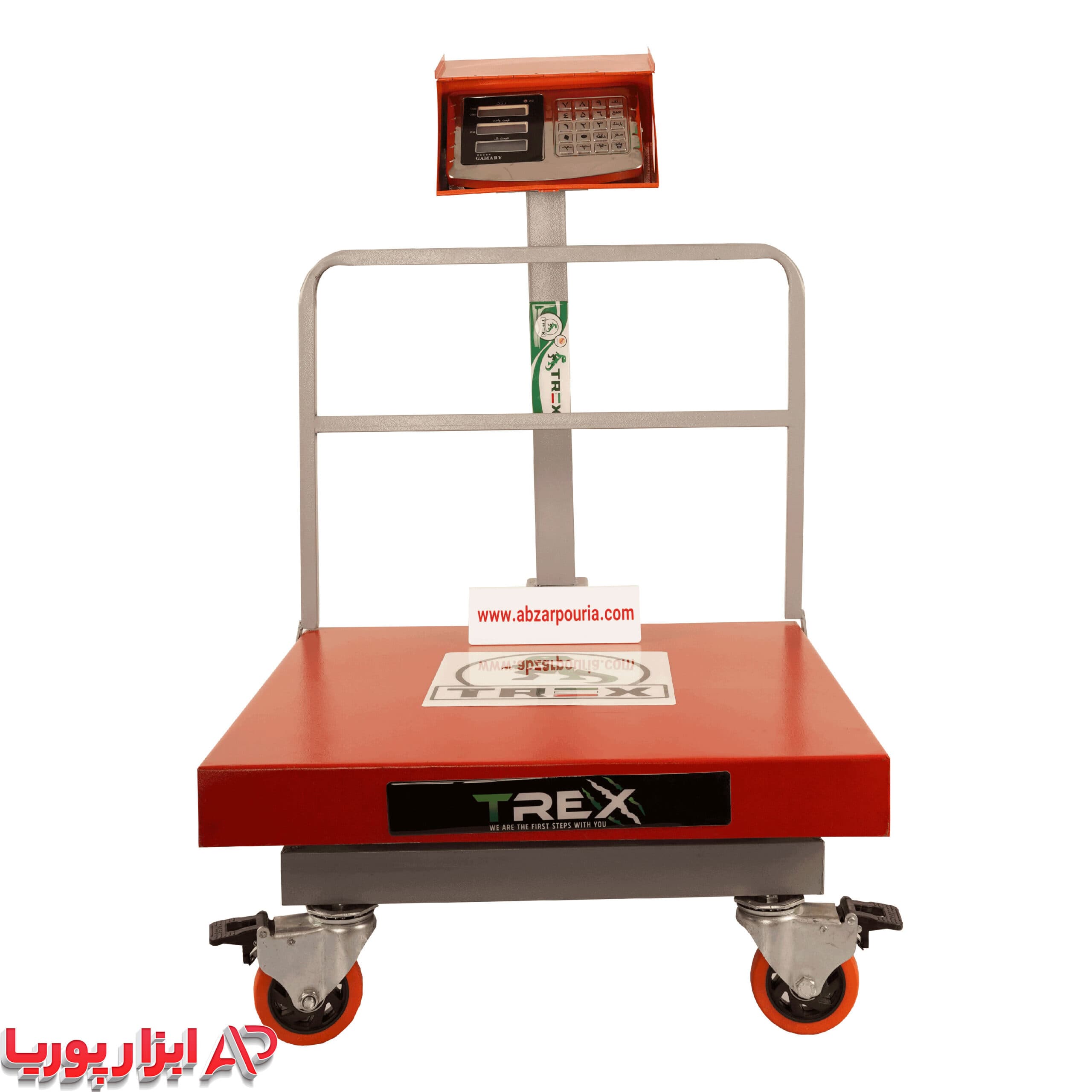 باسکول 800 کیلویی کمری چرخدار بدنه تیرکس 70*70