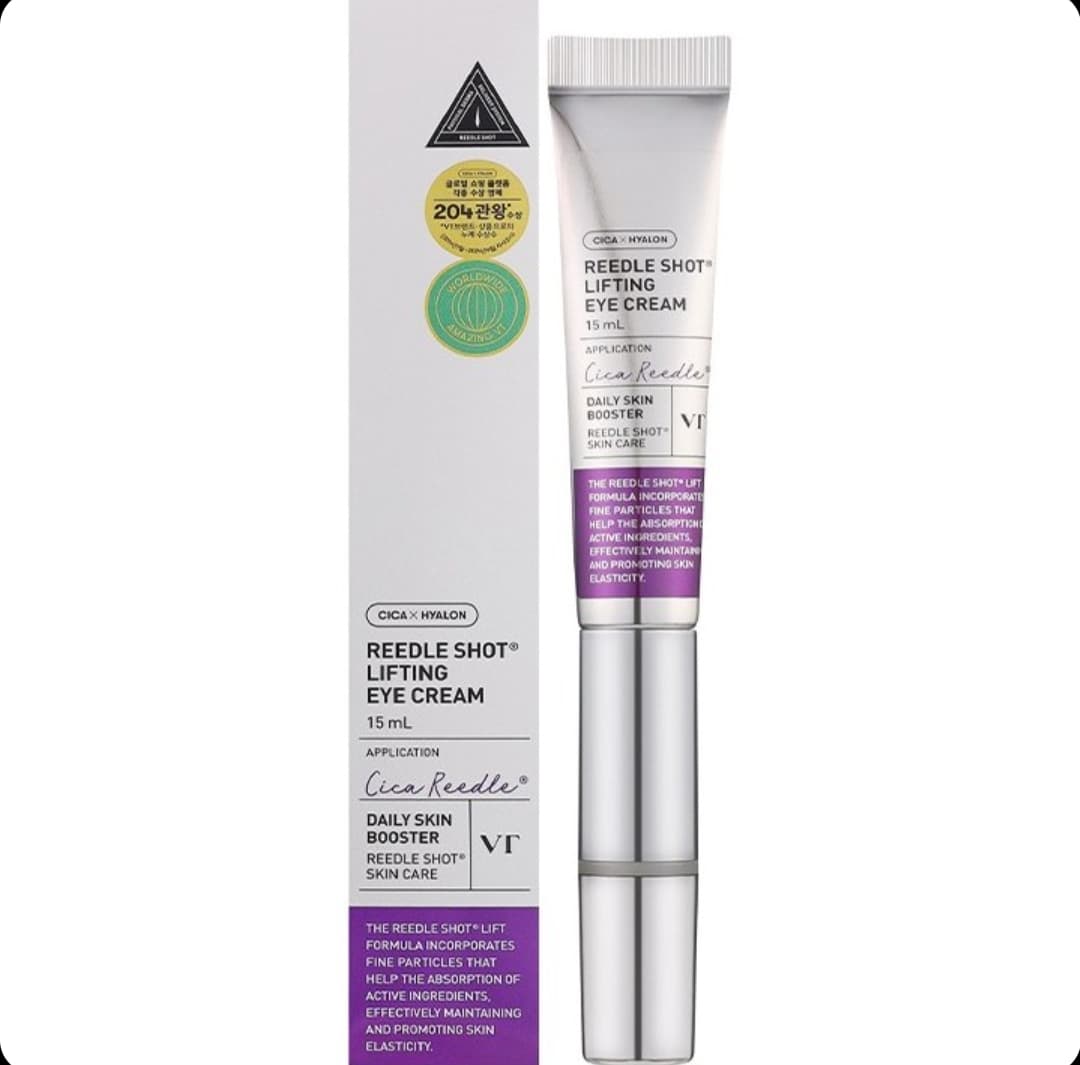کرم دور چشم لیفتینگ ویبره دار ریدل شات Vt Reedle Shot Lifting Eye Cream 15Ml — تصویر ۱۰