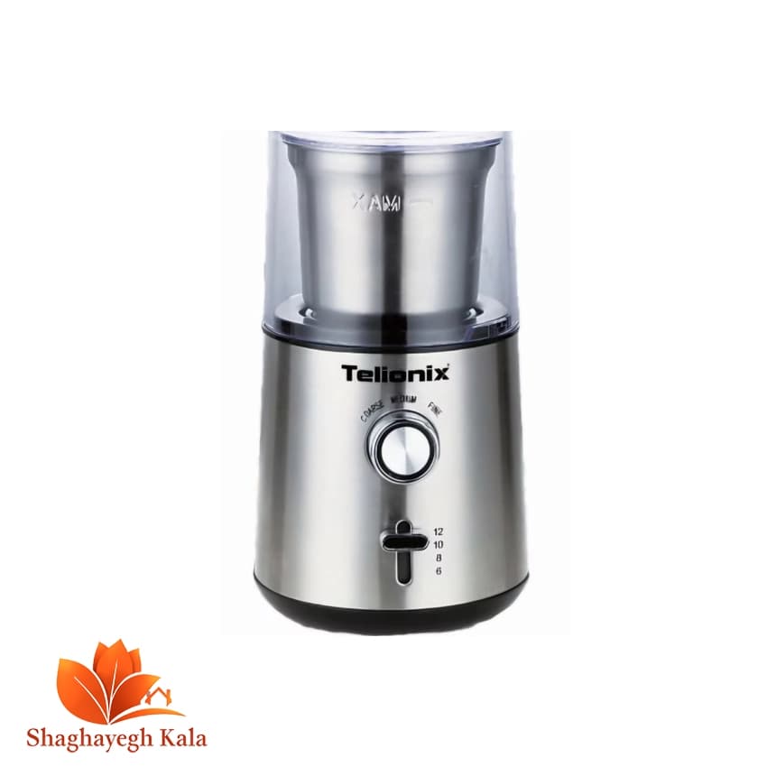 آسیاب قهوه تلیونیکس مدل TCG4102 با ظرفیت 85 گرم و 2 مخزن استیل – مناسب برای آسیاب درشت و متوسط قهوه با تیغه‌های فولاد ضد زنگ