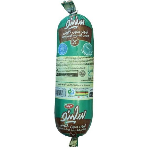 کالباس لیونر بدون گلوتن سلینو کاله ـ 500 گرم