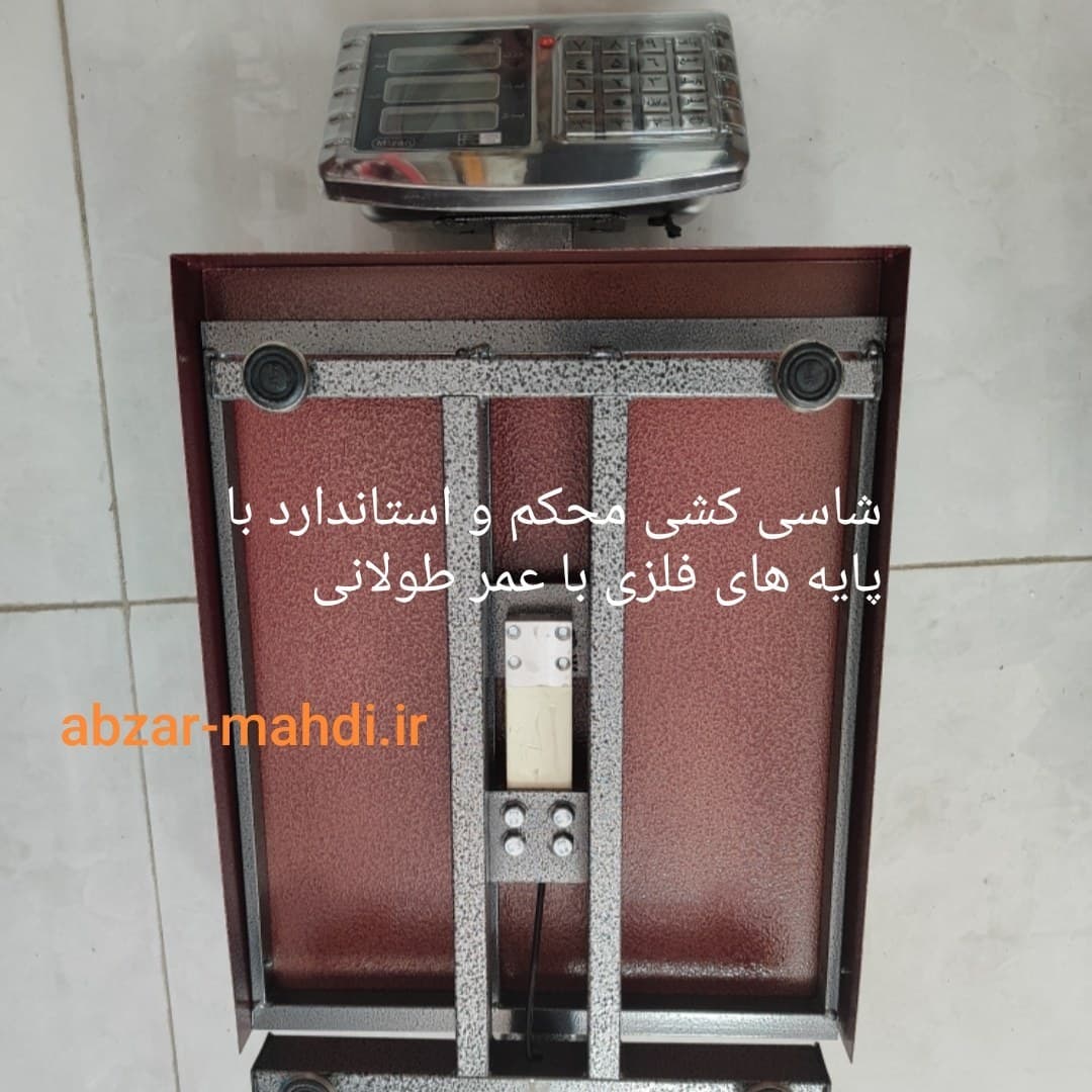 باسکول تاشو۳۰۰ کیلویی ایرانی گارد دار کمرو مدل کیبرد استیل مانیتور دوطرفه — تصویر ۳