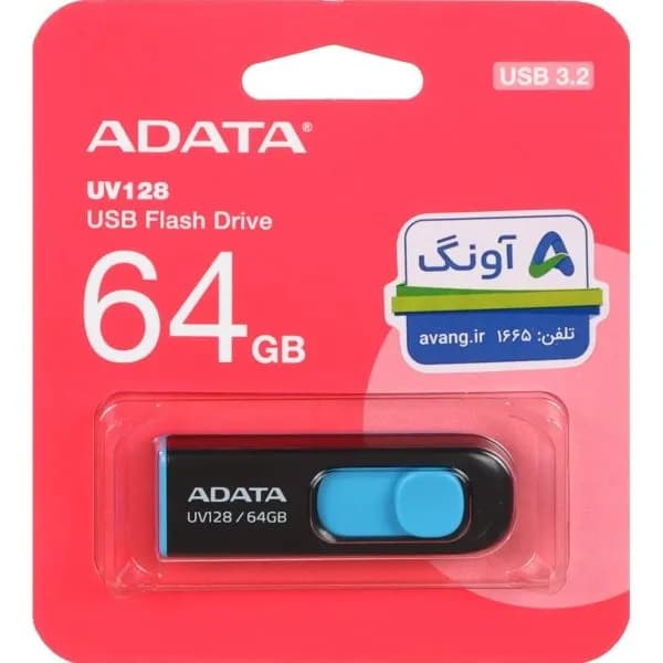 فلش مموری USB 3.2 ای دیتا مدل UV128 ظرفیت 64 گیگابایت — تصویر ۵