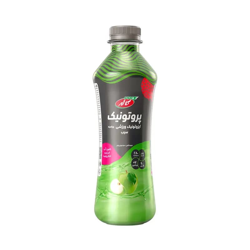 نوشیدنی ورزشی سیب کاله