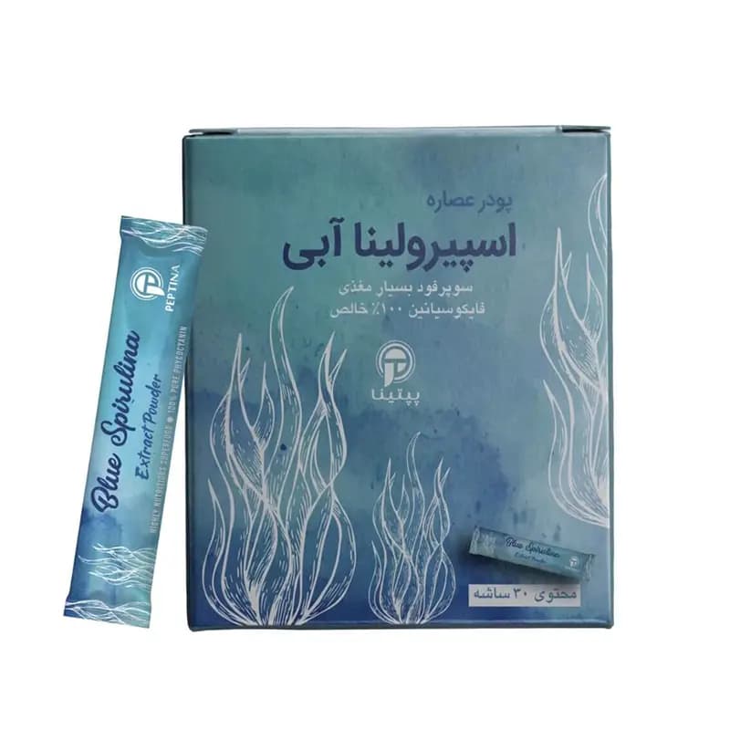 پودر عصاره اسپیرولینا آبی پپتینا ـ ساشه 30 عددی — تصویر ۲