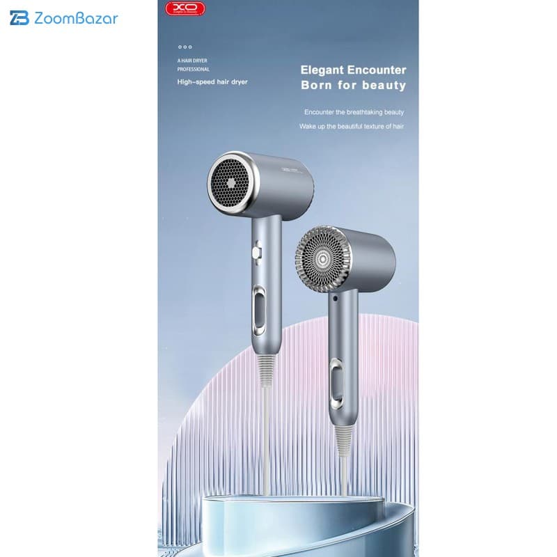 سشوار خانگی ایکس او مدل cf2 — تصویر ۸