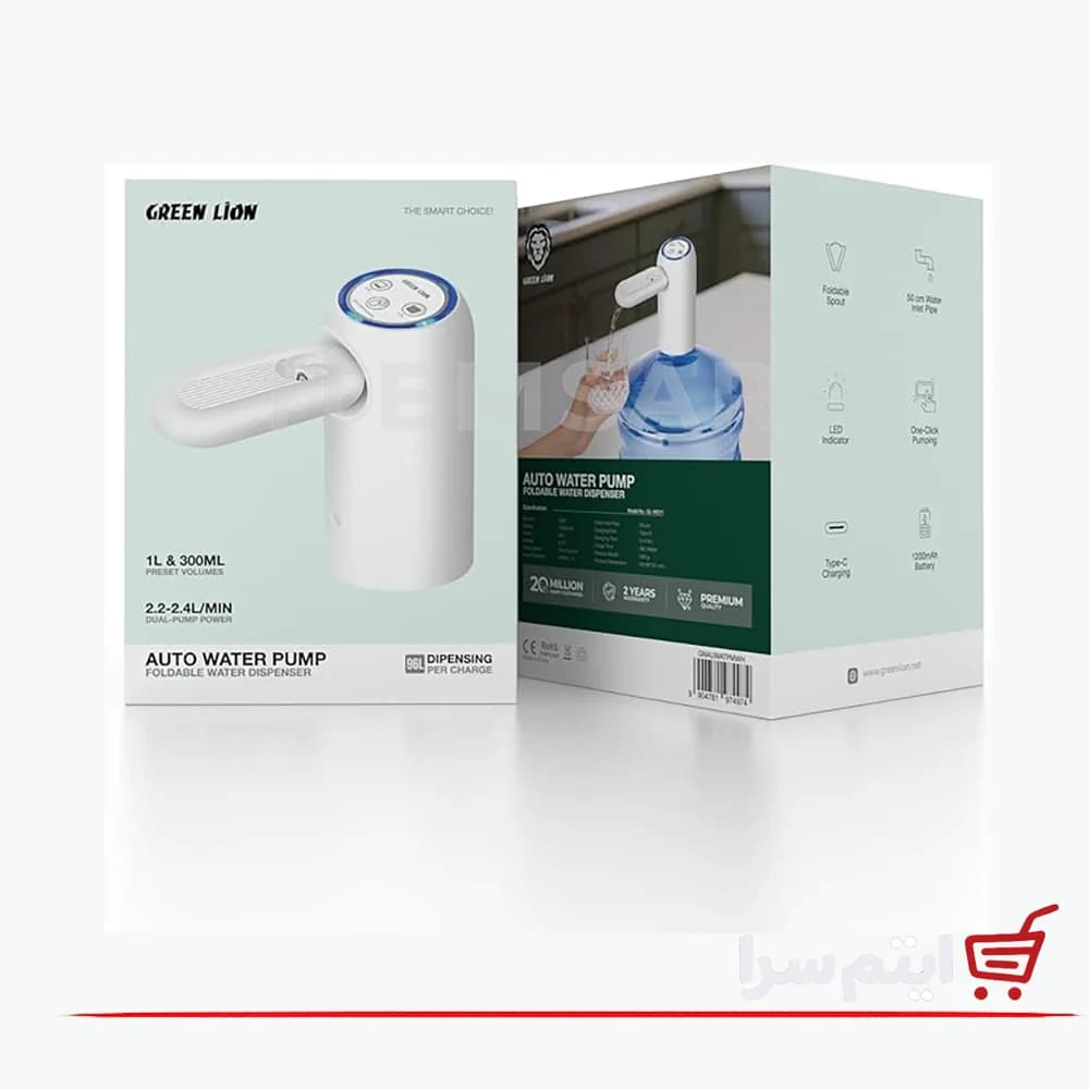 پمپ آب شارژی دیجیتال گرین لاین مدل GL-WD11 — تصویر ۵