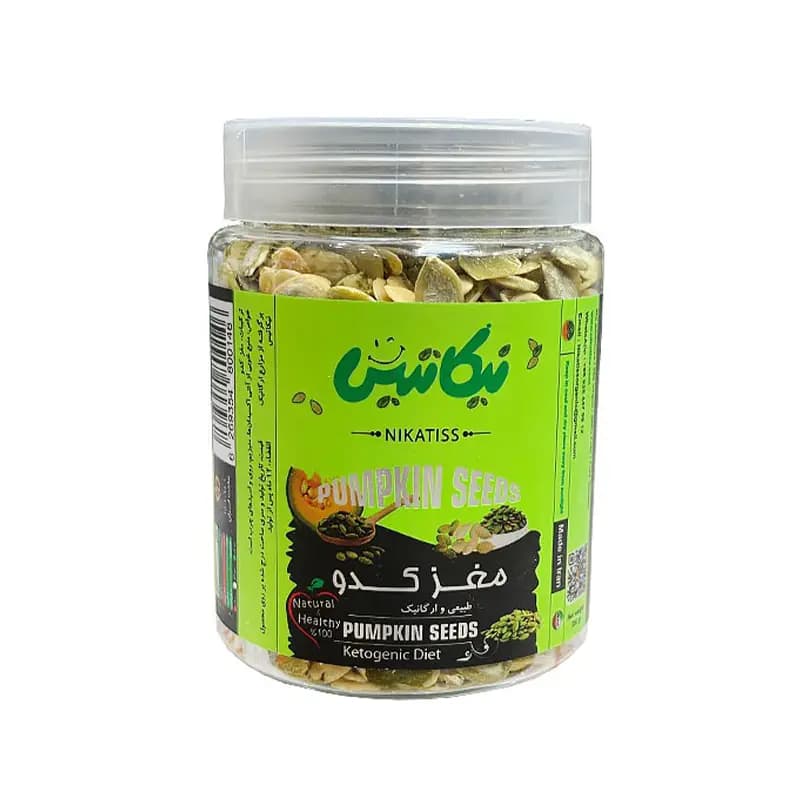 مغز تخمه کدو نیکاتیس