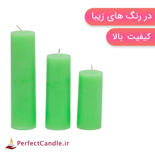 ست ۳ تایی شمع استوانه ای باریک
