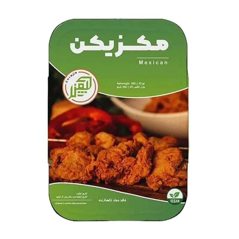 مکزیکن چیمن
