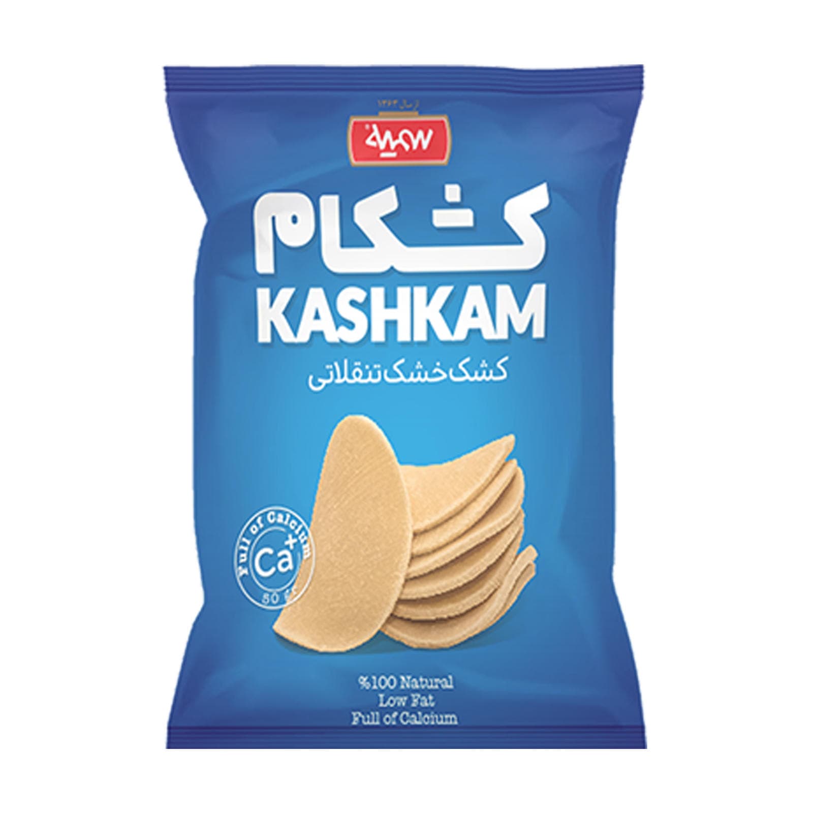 کشک سمیه کشکام کلاسیک