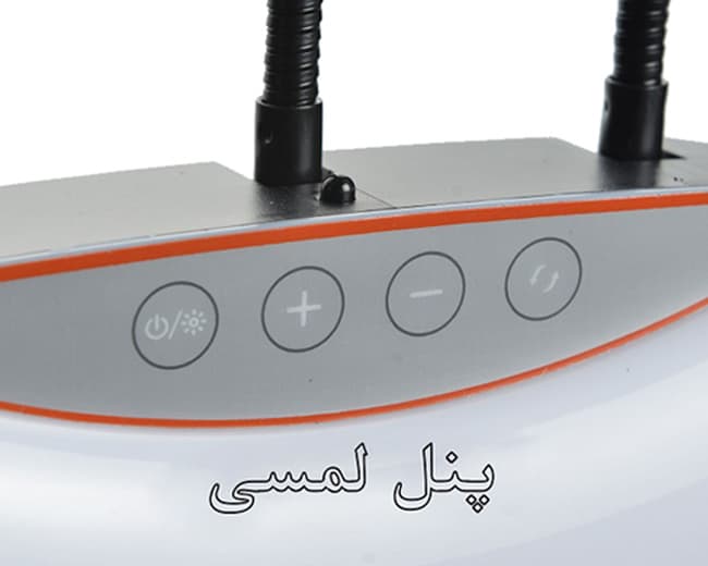 رینگ لایت پایه دار 22 اینچ مدل LJJ-22 — تصویر ۹