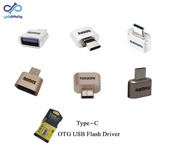 تبدیل OTG ریمکس USB To Type-C — تصویر ۳