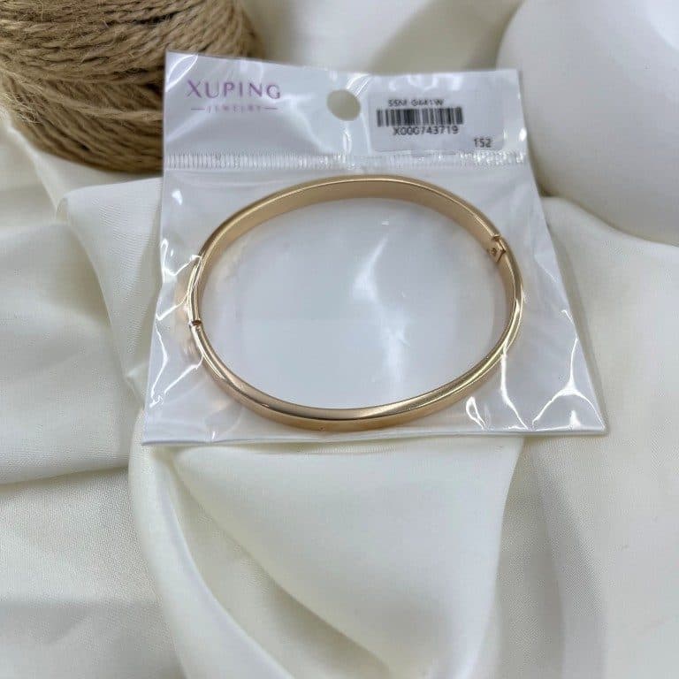 دستبند زنانه ژوپینگ بنگل مدل اینه ای B5611 — تصویر ۱۱