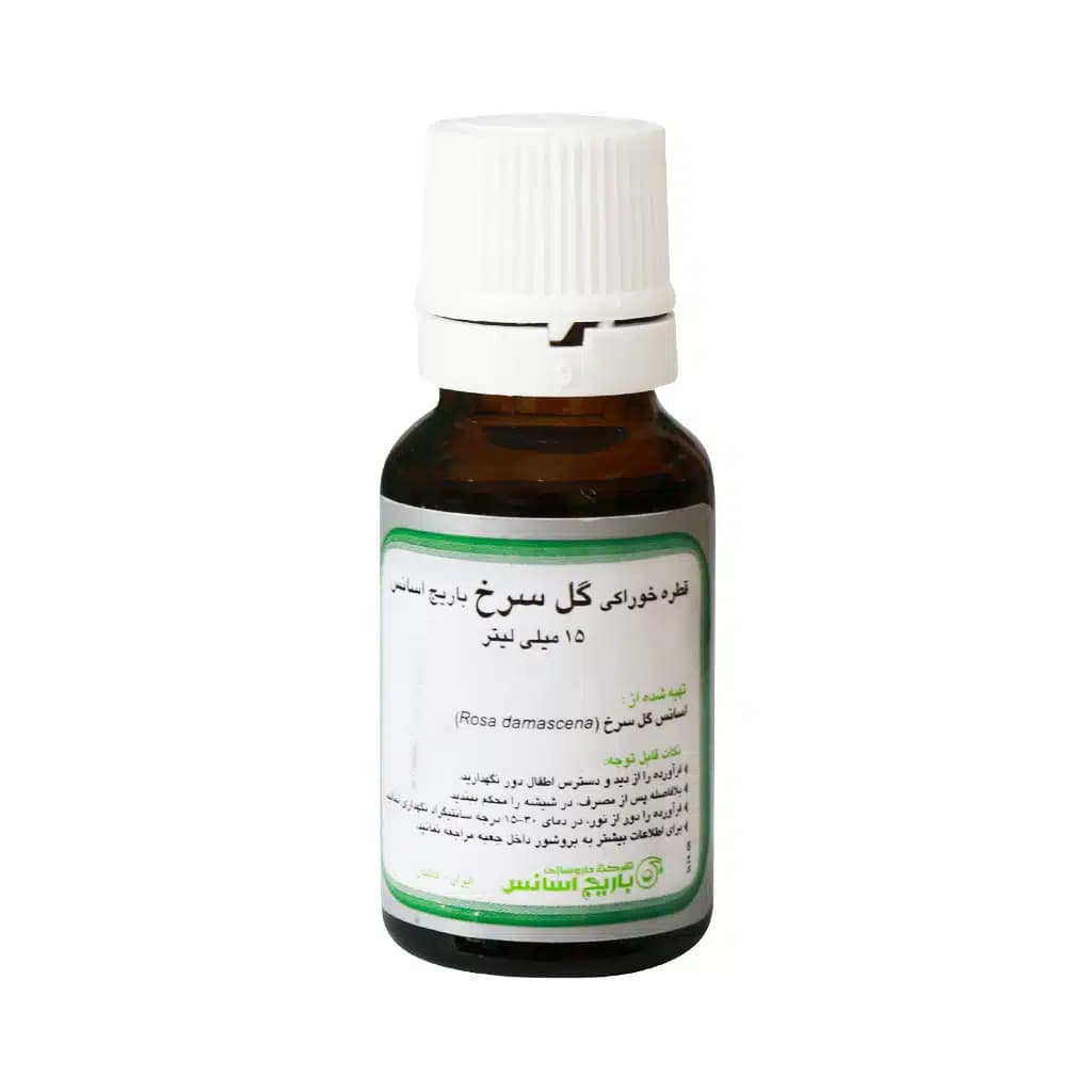 قطره خوراکی گل سرخ باریج اسانس ۱۵ میلی ‎لیتر — تصویر ۲