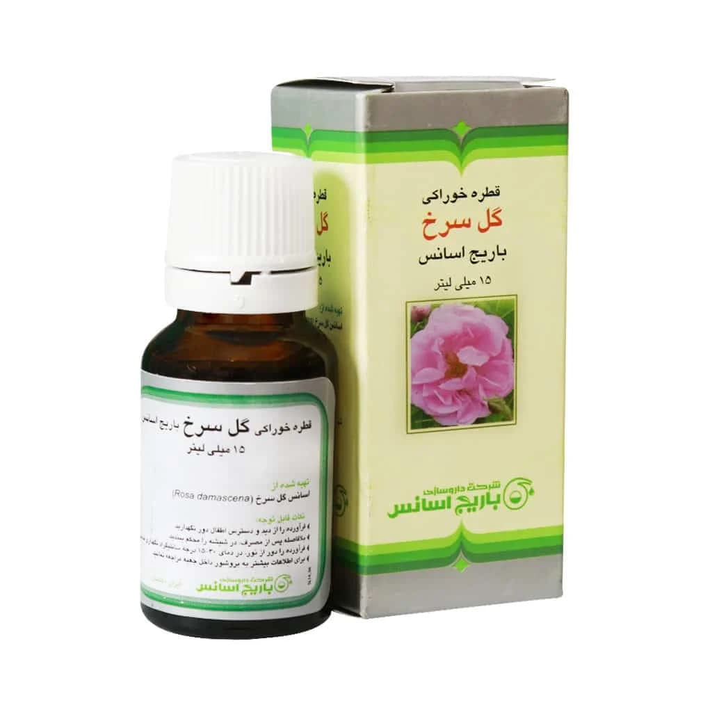 قطره خوراکی گل سرخ باریج اسانس ۱۵ میلی ‎لیتر — تصویر ۳