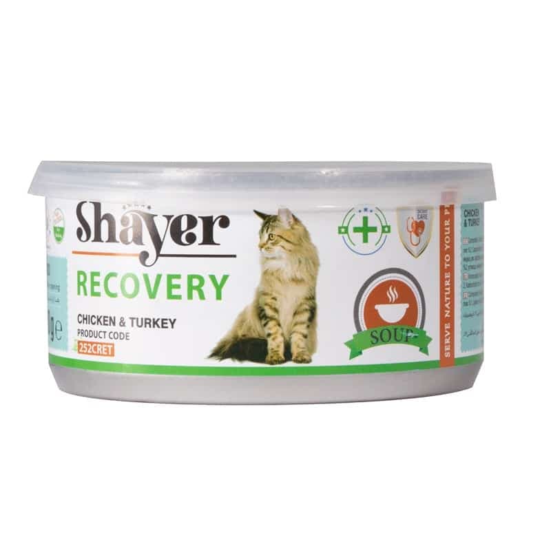 کنسرو غذای گربه شایر مدل ریکاوری Recovery طعم مرغ و بوقلمون وزن ۲۰۰ گرم