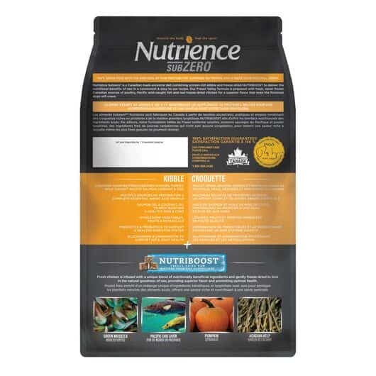 غذای خشک سگ بالغ نوترینس Nutrience مدل Fraser Valley سری ساب زیرو با طعم مرغ و بوقلمون وزن 2.27 کیلوگرم — تصویر ۳