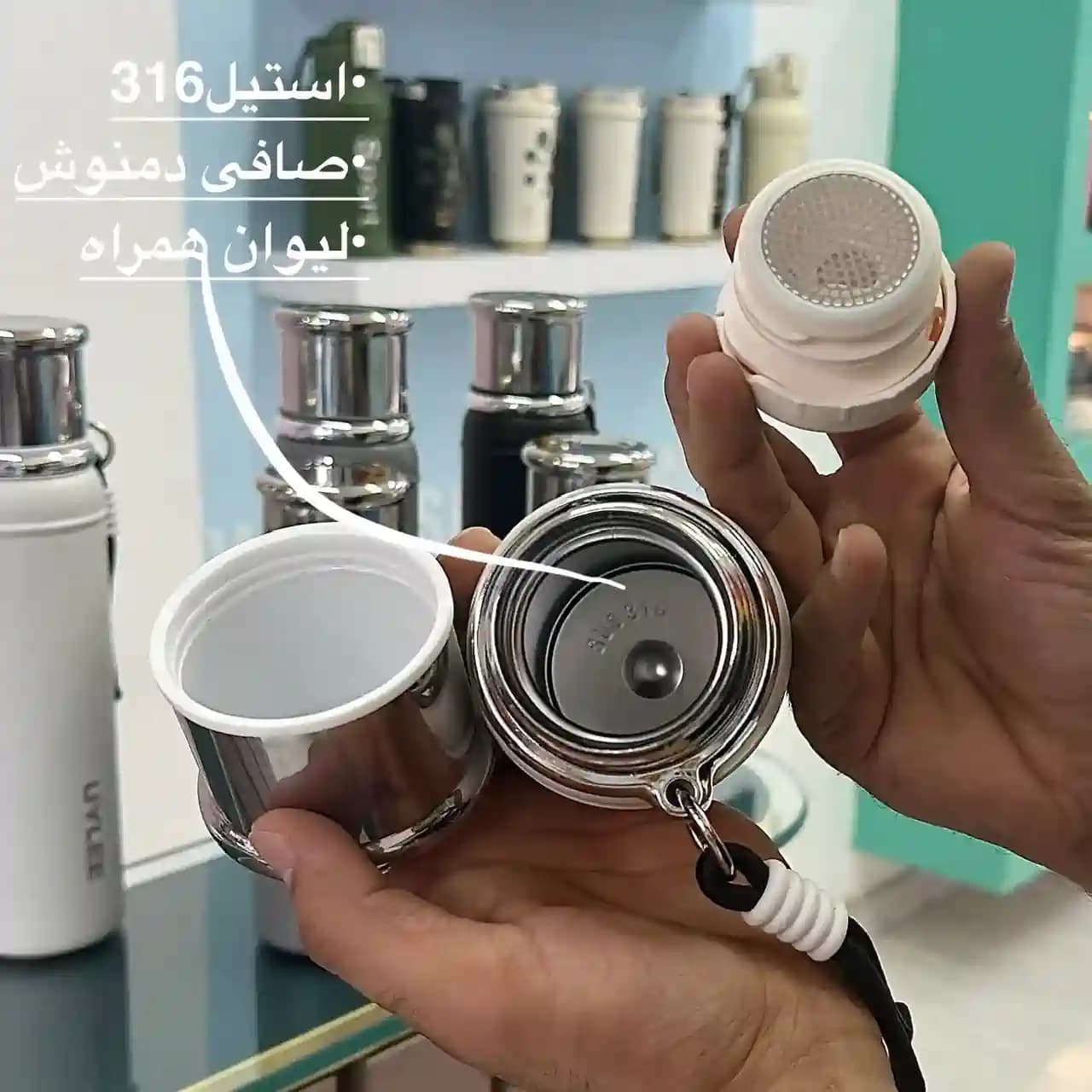 فلاسک uylee یولی — تصویر ۱۲