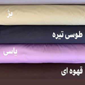 ملحفه روانداز تک ملرز دونفره ساده طوسی تیره رانفرس