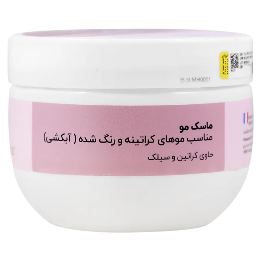 ماسک مو کراتینه و رنگ شده داخل حمام بیزانس — تصویر ۷