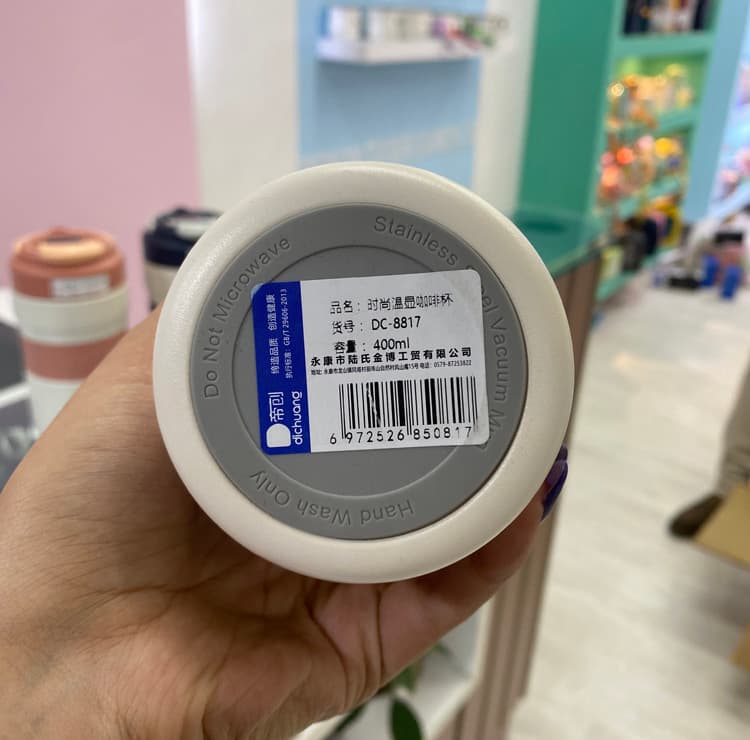 تراول ماگ coffee دور سیلیکونی دماسنج دار — تصویر ۵