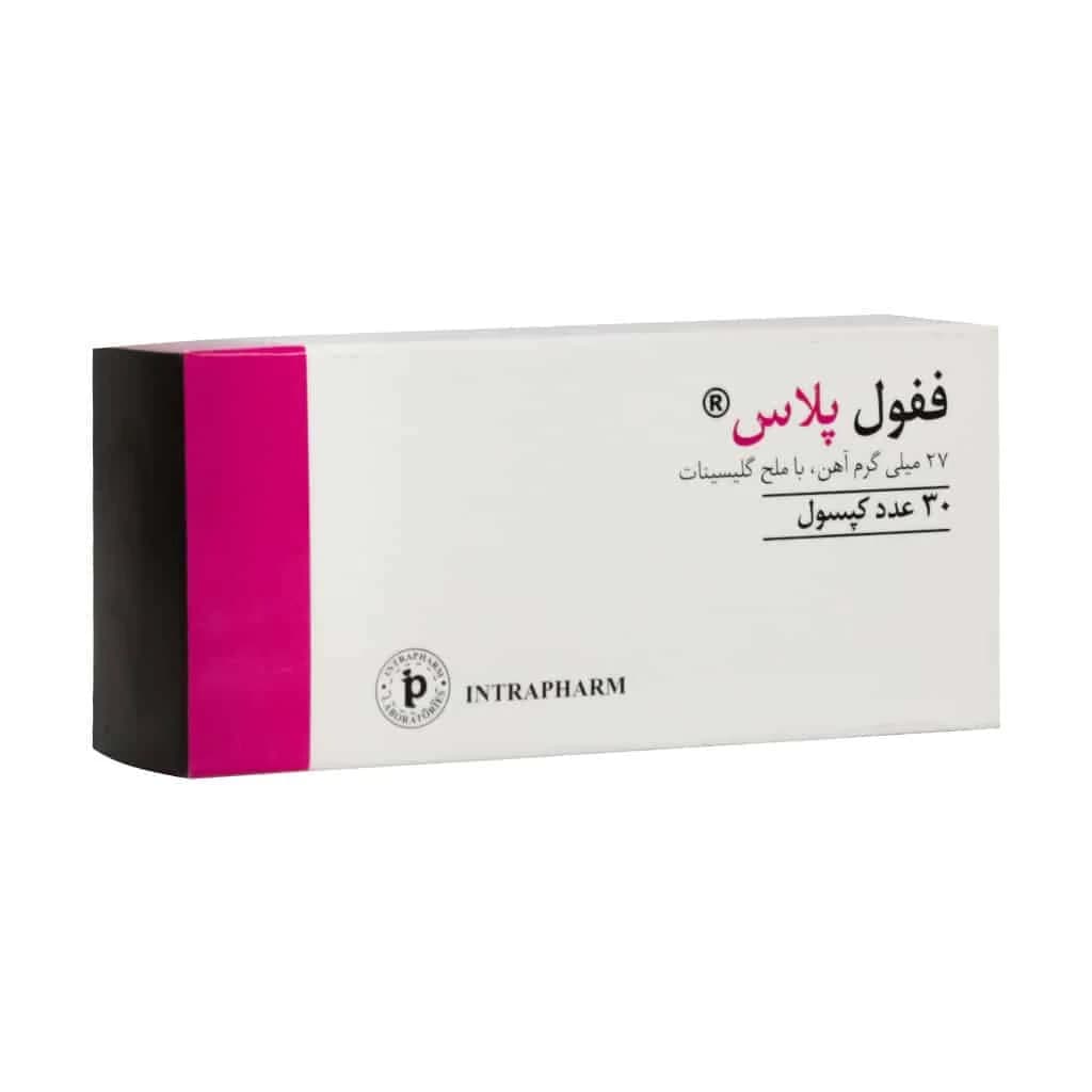 کپسول ففول پلاس اینترافارم30عددی