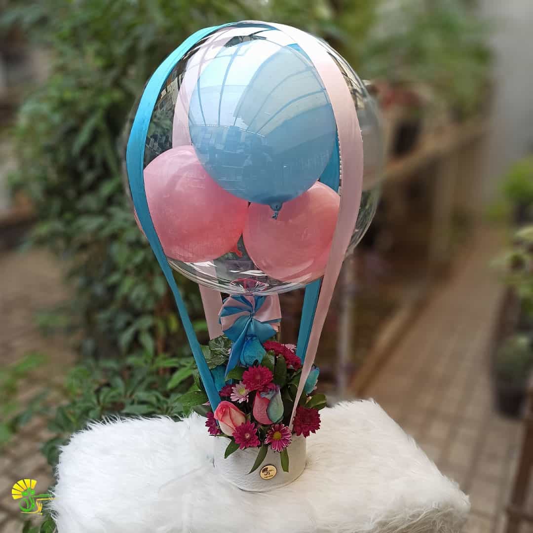 بوبوبالن نسترن