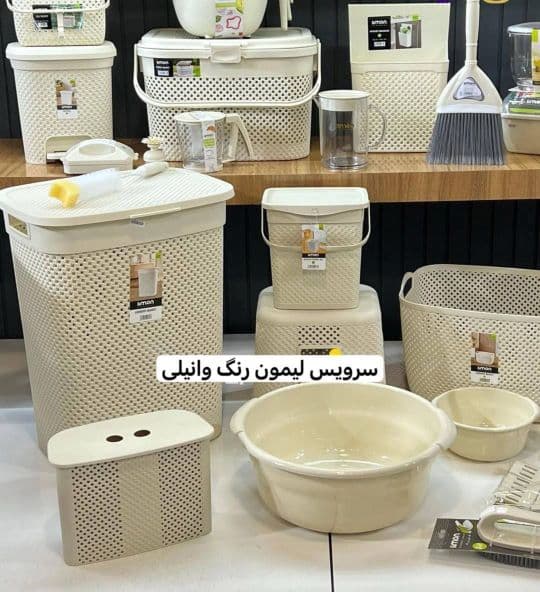 سرویس پلاسکو لیمون — تصویر ۷