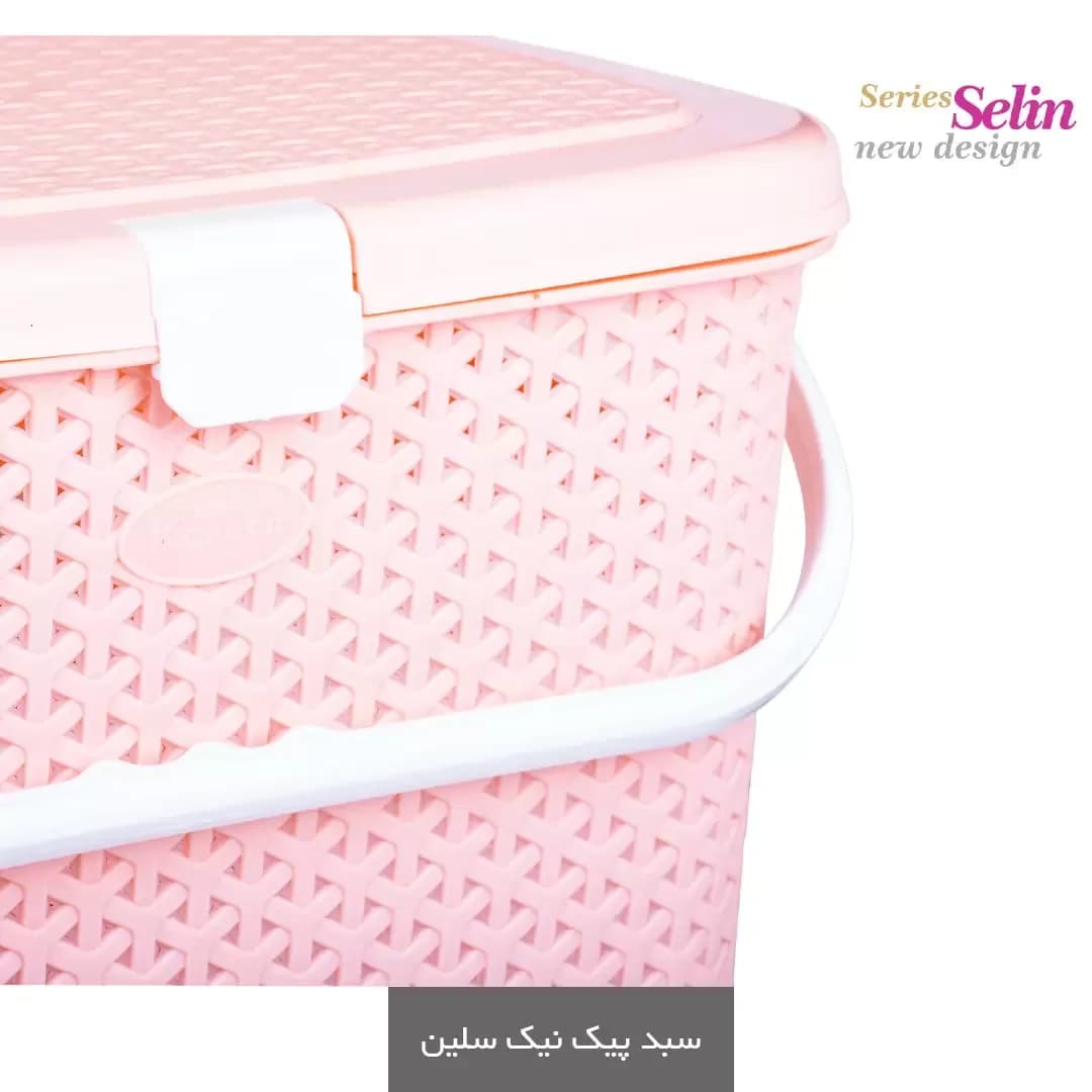 سبد پیک نیک سلین سایز 2 کاجین — تصویر ۳