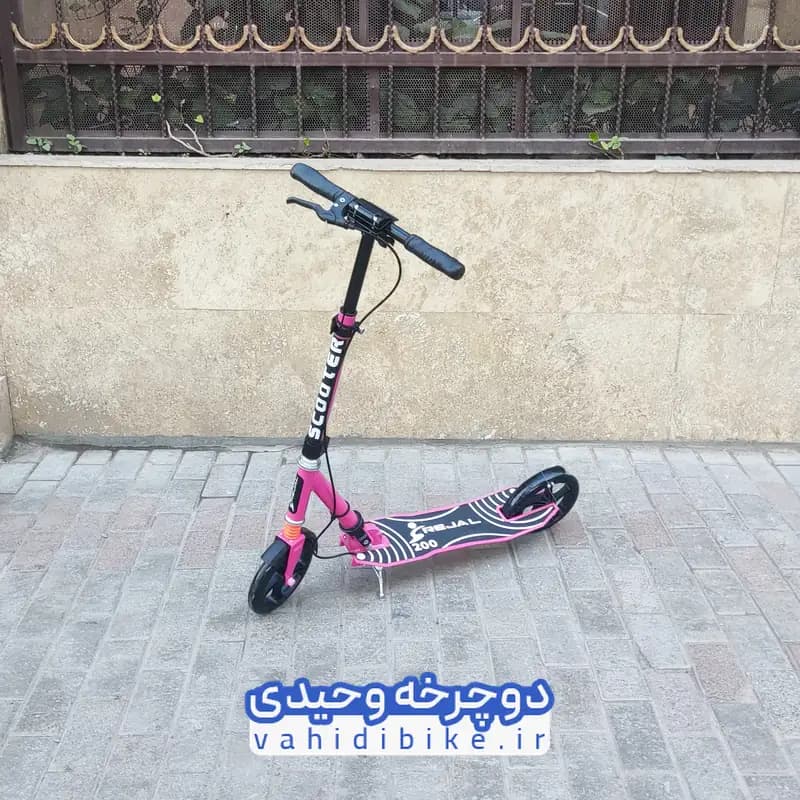 اسکوتر تاشو برند رجال مدل آپشنال سایز 200 | مناسب جوانان و نوجوانان — تصویر ۱۱
