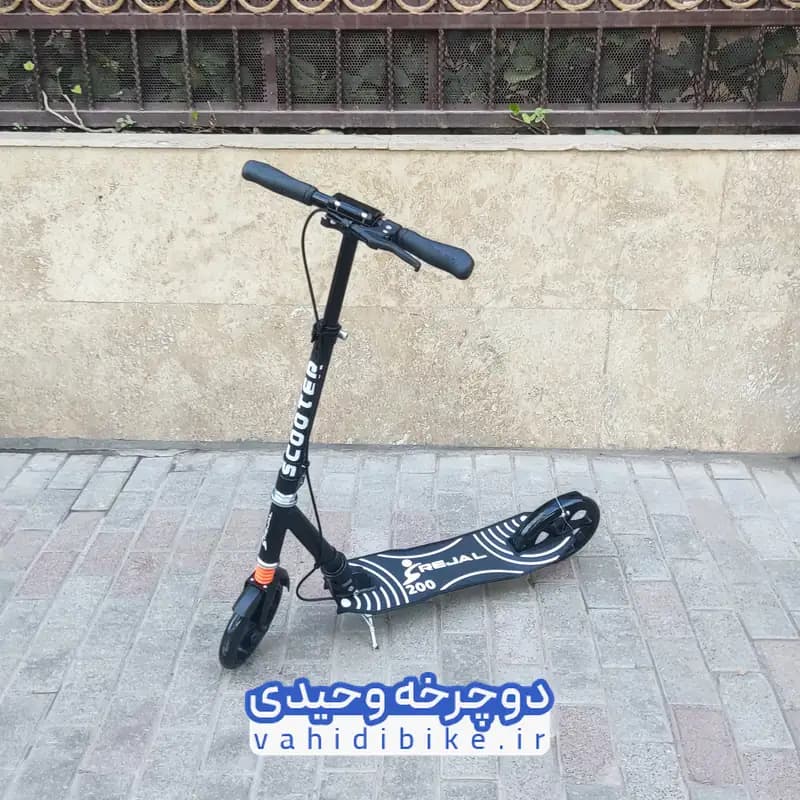اسکوتر تاشو برند رجال مدل آپشنال سایز 200 | مناسب جوانان و نوجوانان — تصویر ۴
