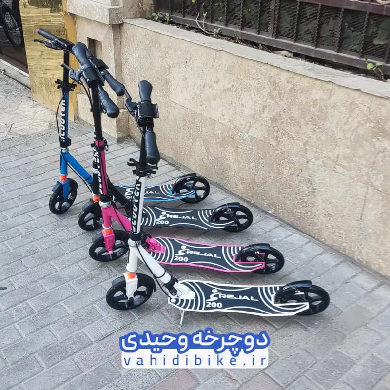 اسکوتر تاشو برند رجال مدل آپشنال سایز 200 | مناسب جوانان و نوجوانان — تصویر ۸