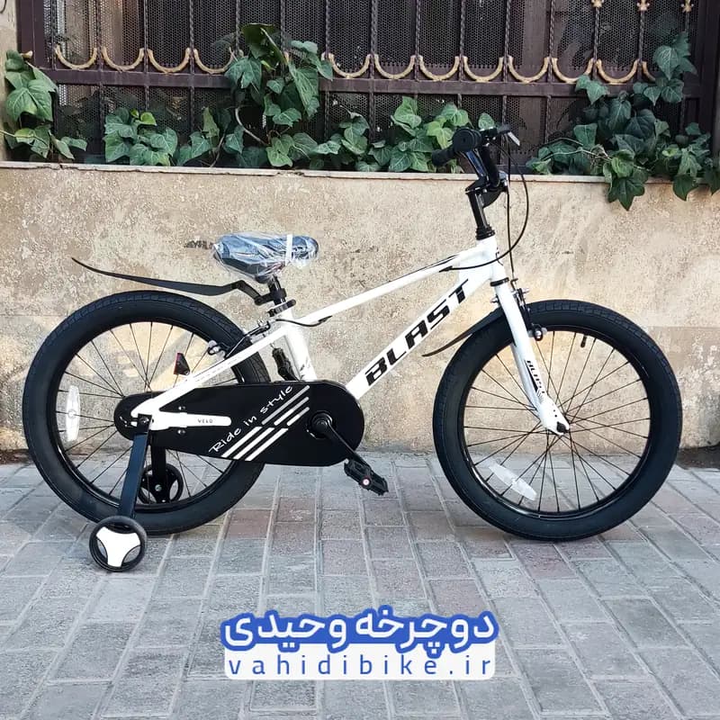 دوچرخه 20 بلست مدل VELO | ولو — تصویر ۱۱