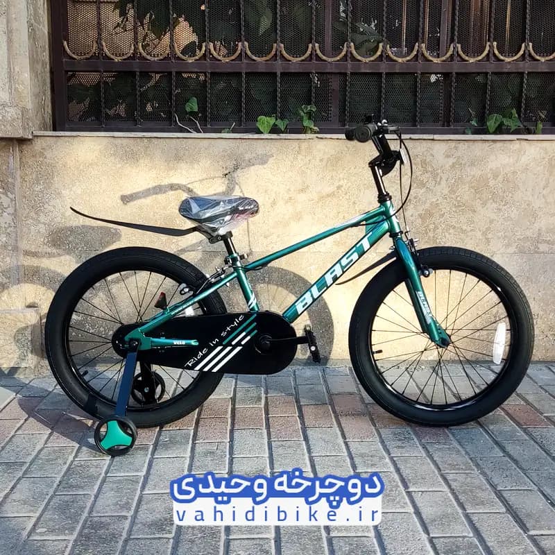 دوچرخه 20 بلست مدل VELO | ولو — تصویر ۱۰