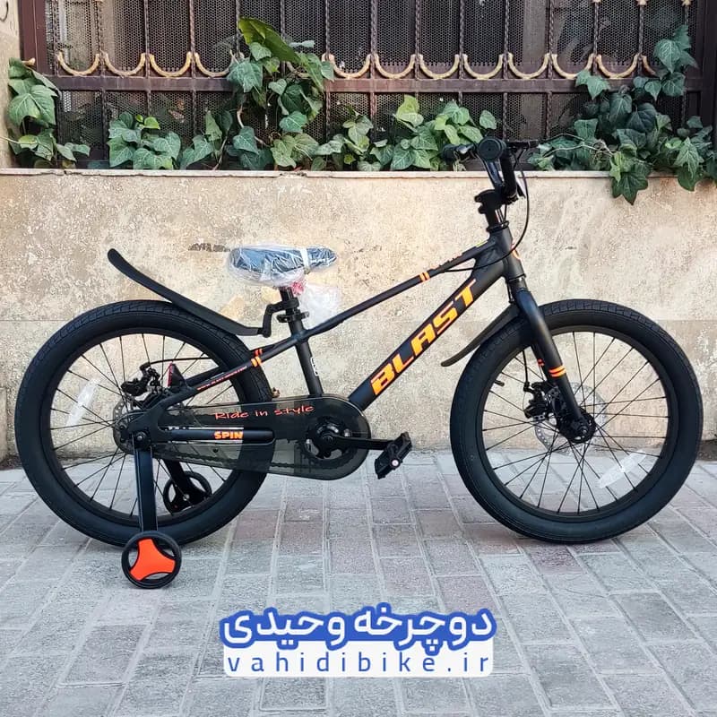 دوچرخه 20 بلست مدل SPIN | اسپین — تصویر ۱۱