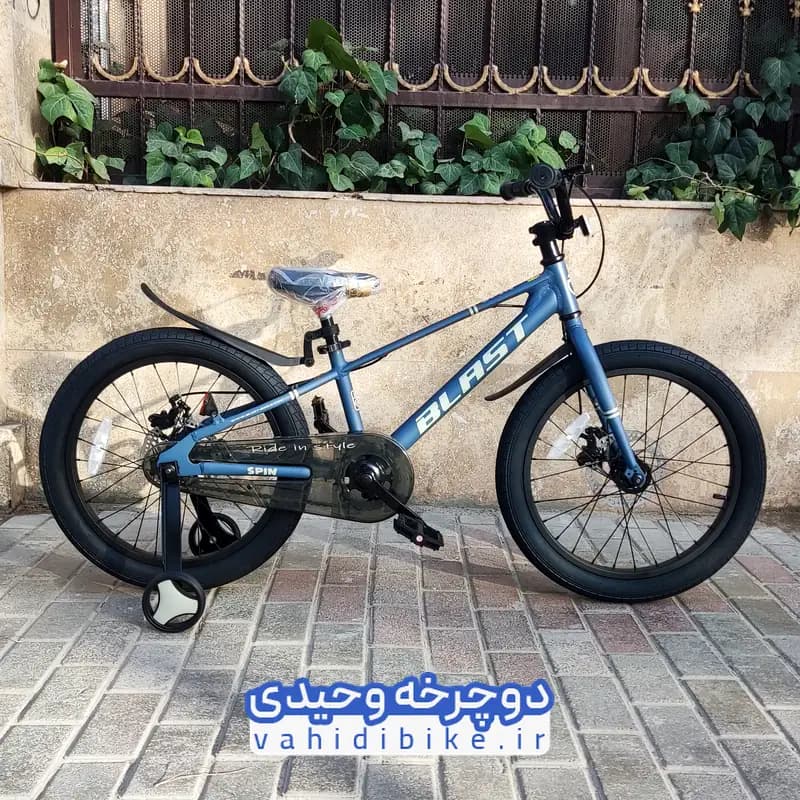 دوچرخه 20 بلست مدل SPIN | اسپین — تصویر ۱۲