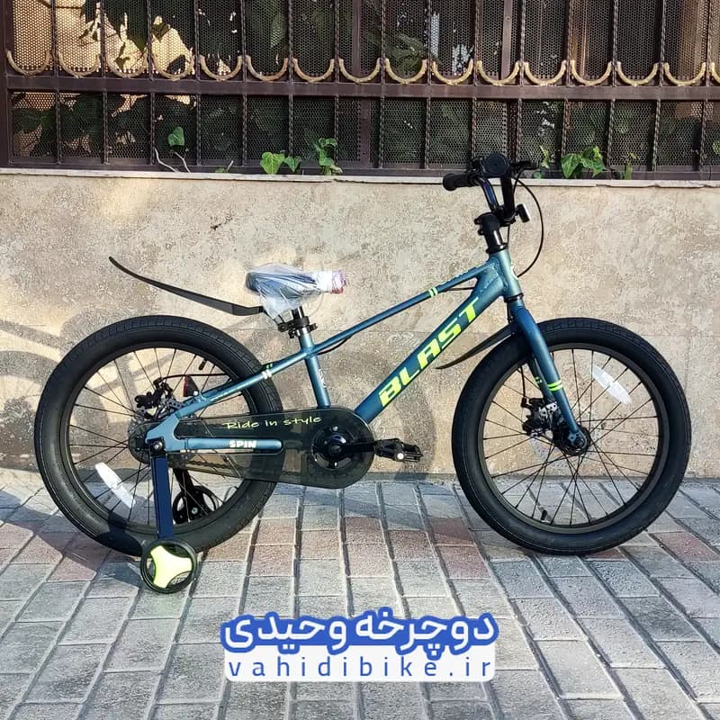 دوچرخه 20 بلست مدل SPIN | اسپین — تصویر ۱۰