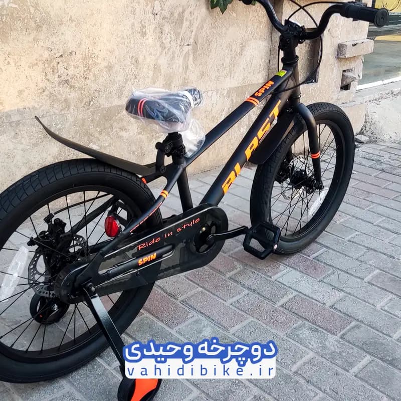 دوچرخه 20 بلست مدل SPIN | اسپین — تصویر ۸