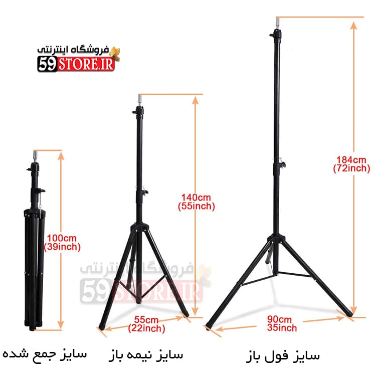 سه پایه کله مانکن ایستاده (محکم و بدون لرزش) — تصویر ۷