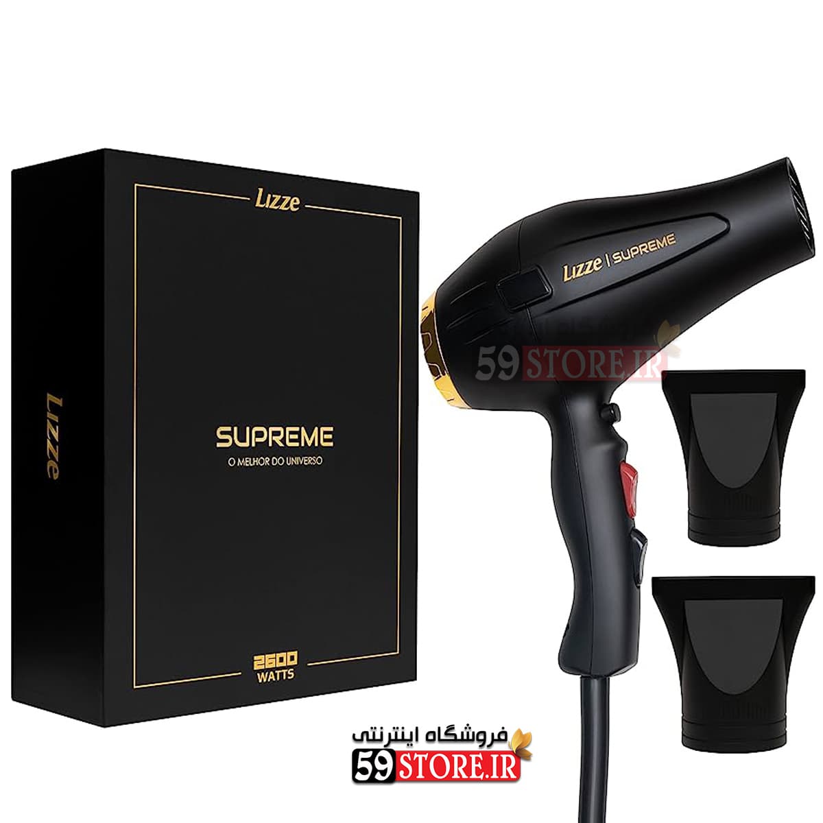 سشوار سوپریم لیز 2600 وات حرفه ای