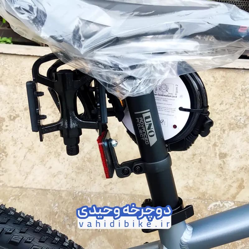 دوچرخه سایز 29 ژیتان مدل KWAD 90 | کواد 90 – 2025 — تصویر ۹