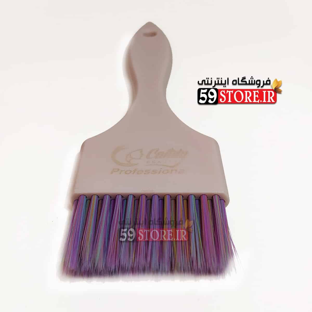 ست بالیاژ کندی بیوتی Candy beauty — تصویر ۳