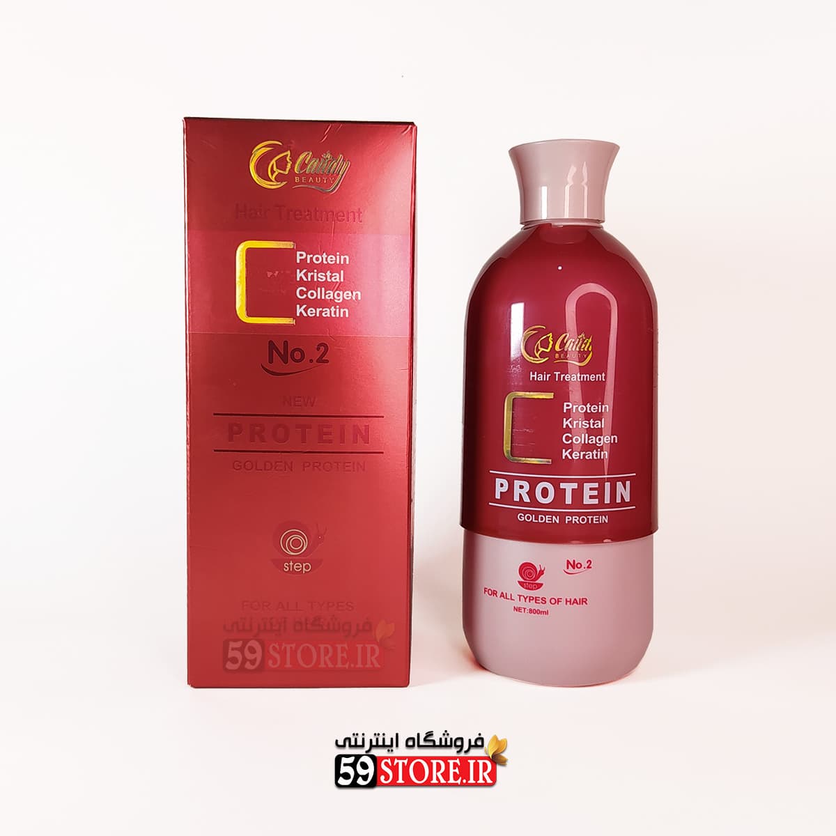 پروتئین رزگلد کندی بیوتی candy beauty protein — تصویر ۶