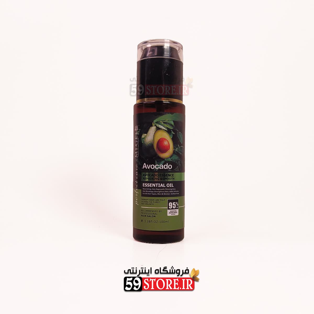 روغن آووکادو میگ — تصویر ۱۲