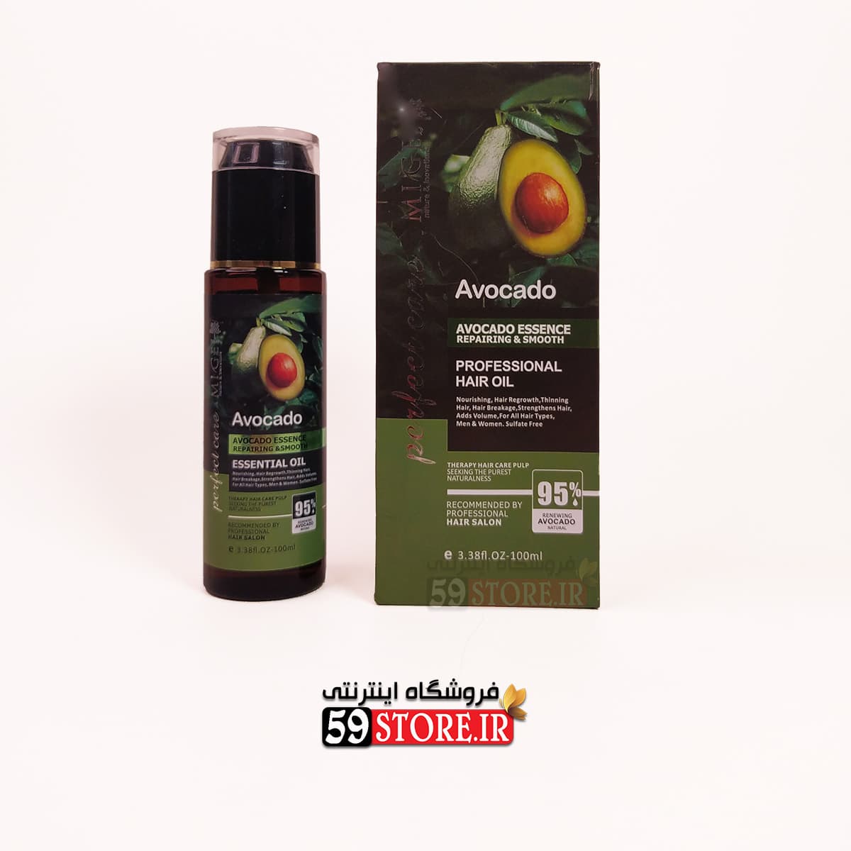 روغن آووکادو میگ