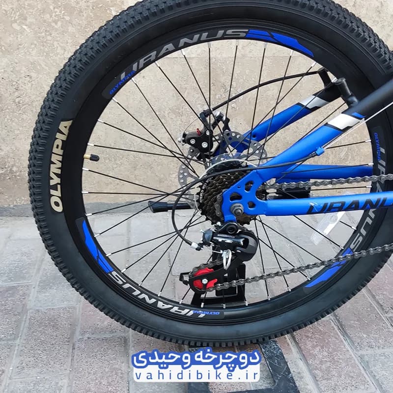 دوچرخه 24 المپیا مدل RED BULL | ردبول — تصویر ۷