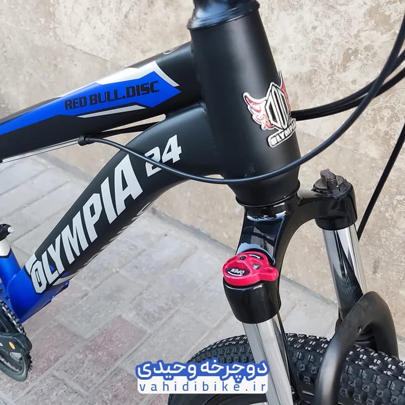 دوچرخه 24 المپیا مدل RED BULL | ردبول — تصویر ۴