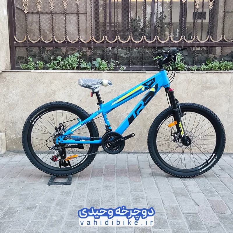 دوچرخه 24 TR مدل NX-1 | آبی